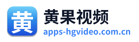 黄果视频 Logo